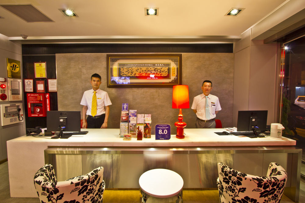 新麗旅店 Newful Hotel Taipei Eksteriør bilde